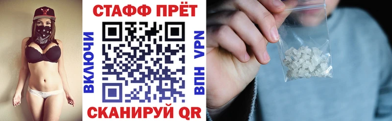 Где купить наркоту Красногорск Марихуана  Кокаин  СОЛЬ  ГАШИШ 