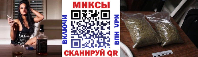 БУТИРАТ 1.4BDO  Красногорск 