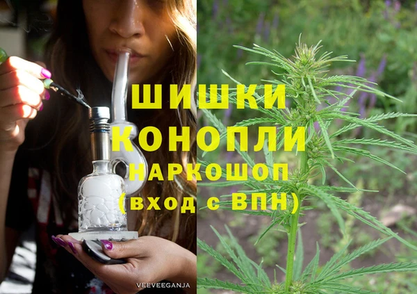 кокс Ладушкин