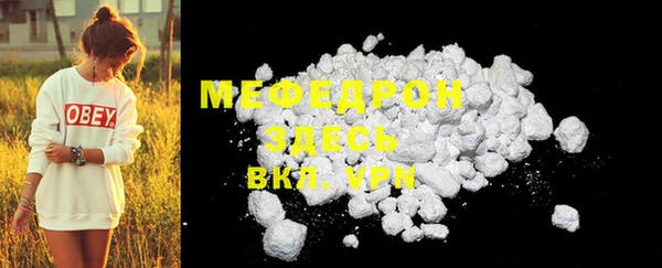 кокс Ладушкин