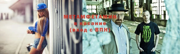 мдпв Уссурийск