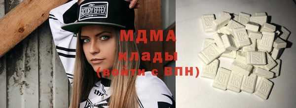 кокс Ладушкин