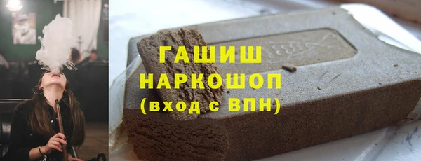 мдпв Уссурийск