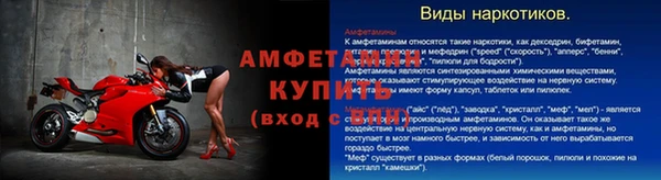 спайс Лагань