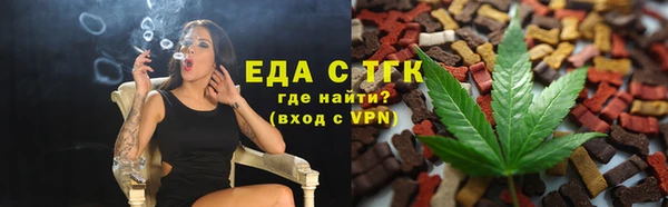 кокс Ладушкин