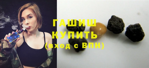 кокс Ладушкин