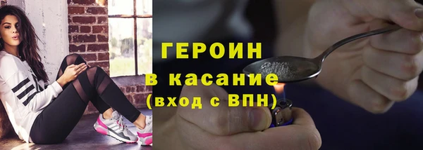 мдпв Уссурийск