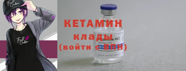 кокс Ладушкин