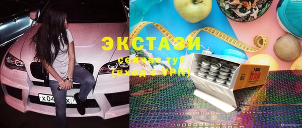 кокс Ладушкин