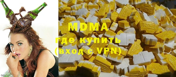 ALPHA-PVP Лабытнанги