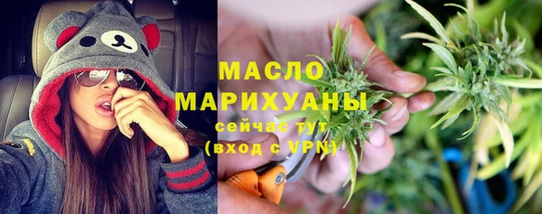 спайс Лагань
