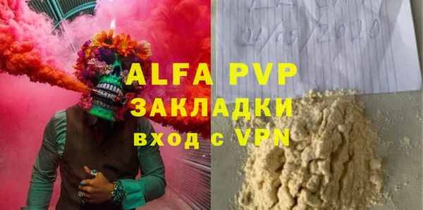 кокс Ладушкин