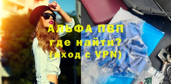 метадон Кулебаки