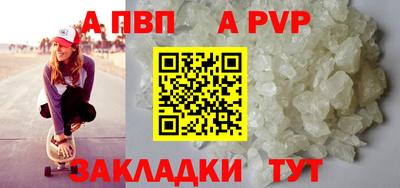 крисы Донской