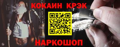 крисы Донской