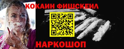 экстази Азнакаево