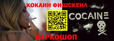 крисы Донской
