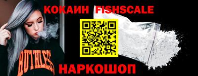 дурь Дубна