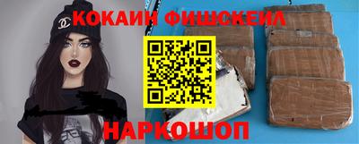 крисы Донской
