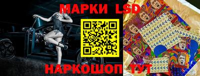 дурь Дубна