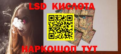крисы Донской
