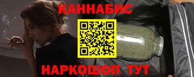 гашик Балахна