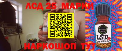 дурь Дубна