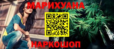 эйфоретик Донецк