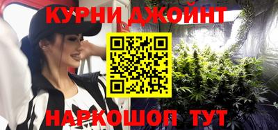 крисы Донской