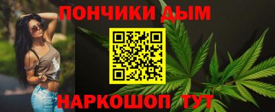 кокаин перу Кандалакша