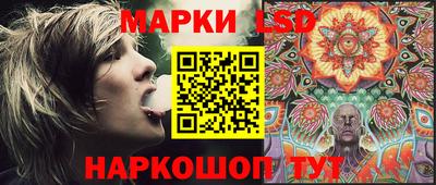 эйфоретик Донецк