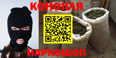эйфоретик Донецк