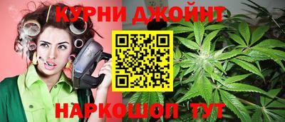 дурь Дубна