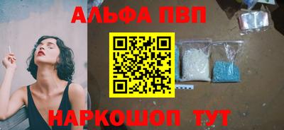 дурь Дубна