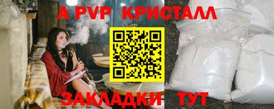 дурь Дубна