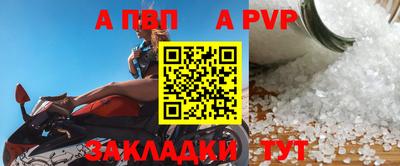 крисы Донской