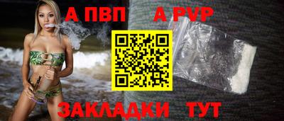 дурь Дубна