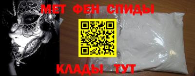 крисы Донской