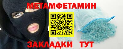 крисы Донской
