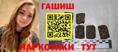 эйфоретик Донецк