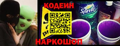 крисы Донской