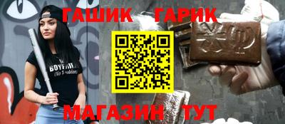 дурь Дубна
