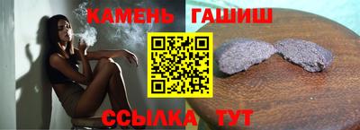 эйфоретик Донецк
