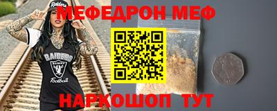экстази Азнакаево