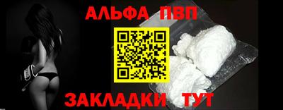 крисы Донской
