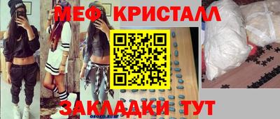 крисы Донской