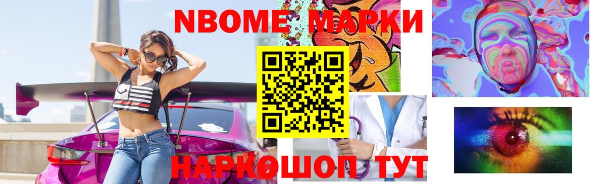 Лсд 25 экстази кислота  Вход с VPN  Лсд 25 экстази ecstasy  Красногорск 