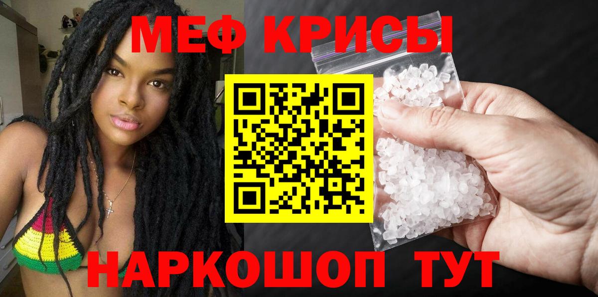А ПВП Красногорск
